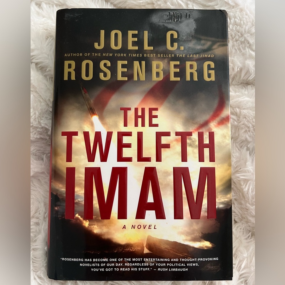 The twelfth Imam